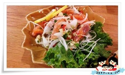 ยำซัลม่อน