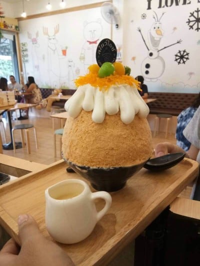 อื่นๆ