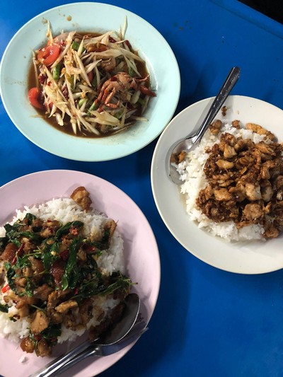 กบ อาหารตามสั่ง