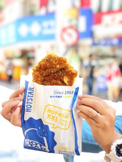 เมนูของร้าน Hot-star Large Fried Chicken Ximen Ding