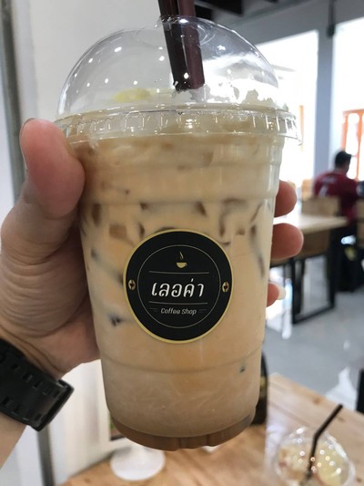 เลอค่า ออฟโฟ่