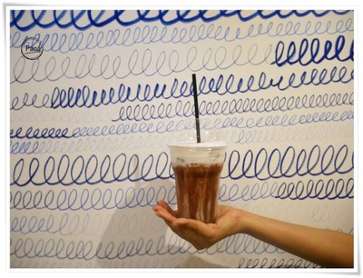 Choco Latte Marble