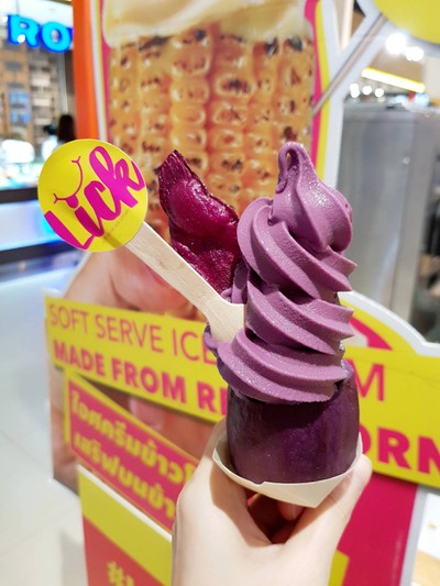Sweet Purple Potato Soft Serve