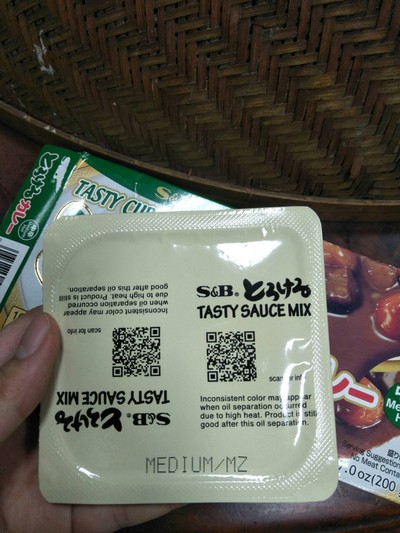 วิธีทำ แกงกะหรี่นายจ้ะนายจ๋าา