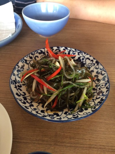 ยำสาหร่าย