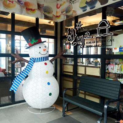 Han Bingo Korean Dessert Cafe เดอะพาซิโอ ลาดกระบัง
