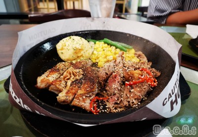 Pepper Lunch (เปปเปอร์ ลันช์) เซ็นทรัล พระราม 2 Pepper Lunch (เปปเปอร์ ลันช์) เซ็นทรัล พระราม 2