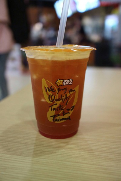 Dakasi Tea เกตเวย์เอกมัย ชั้น G