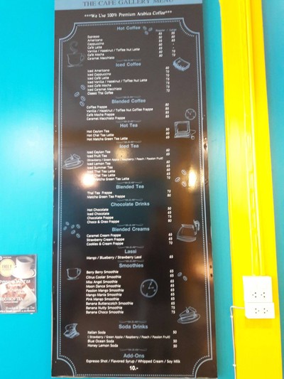 ป้ายราคาหรือสมุดเมนู