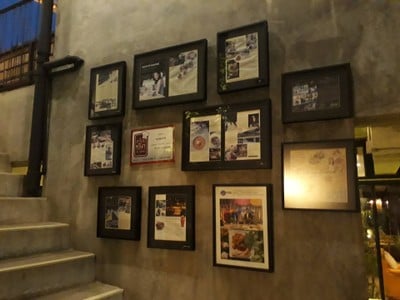 บรรยากาศ