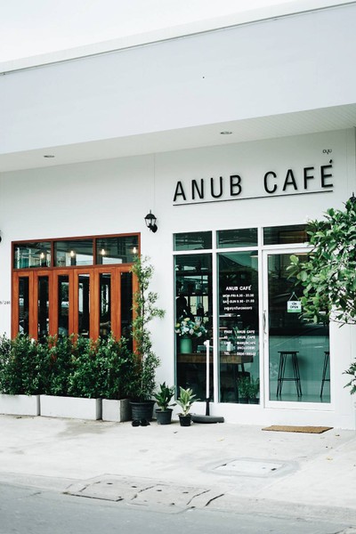 Anub Cafe & Restaurant สาขาสุทธิสาร
