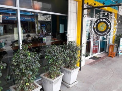 หน้าร้าน