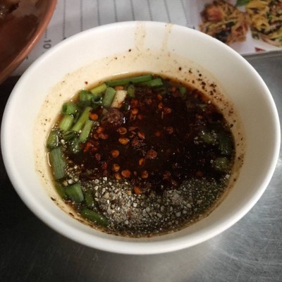 กิ่งผกาคอหมูย่าง