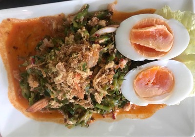 ยำถั่วพลู