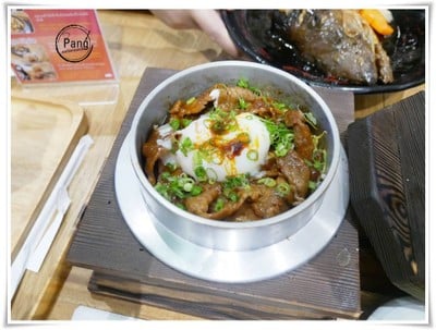ข้าวหน้ามากุโร่ชิราชิ