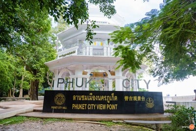 บรรยากาศ จุดชมวิวเขารัง ภูเก็ต