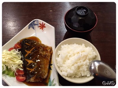 Ajiyoshi Yatai Ramen (อาจิโยชิ บาย ยาไต) Ajiyoshi Yatai Ramen (อาจิโยชิ บาย ยาไต)