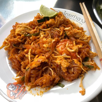 ผัดไทท่าฉาง