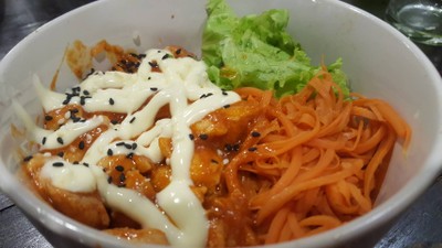 อื่นๆ