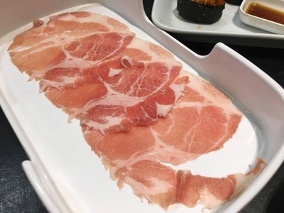 สันคอหมูสไลด์