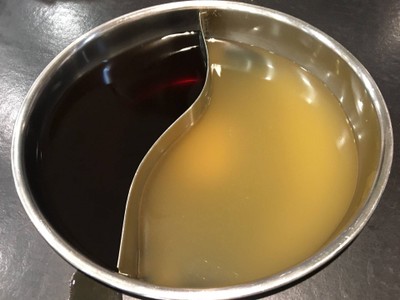 น้ำซุป ดำ