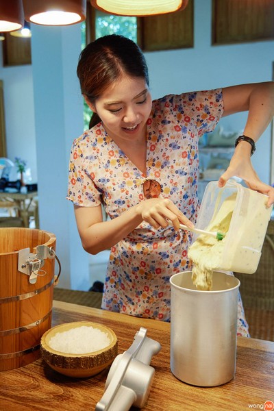 ห้องอาหาร