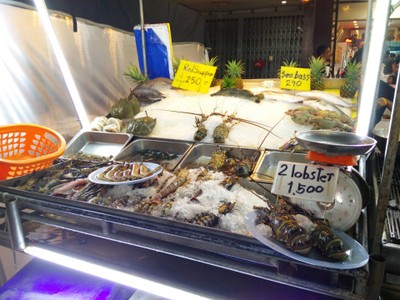 หน้าร้าน