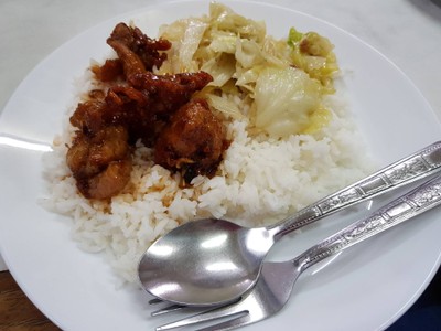 ข้าวราดแกง