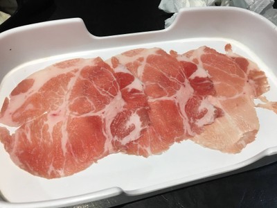 สันคอหมูสไลด์