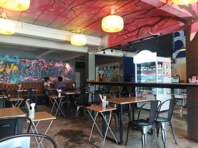 บรรยากาศ