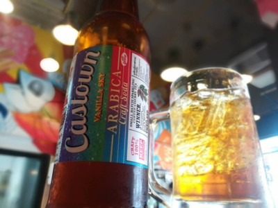 คัสทาว์น สปาร์คกิ้งโซดา