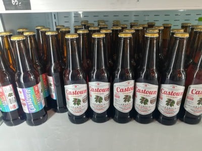 คัสทาวน์