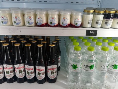 เครื่ิองดื่ม มาใหม่