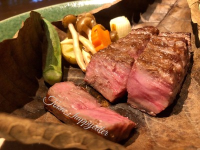 Wagyu Hoba Steak