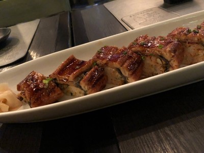 ซูชิปลาไหล