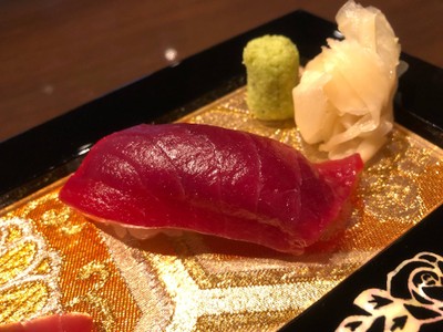 Akami Sushi