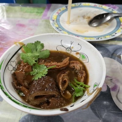 อานันท์ข้าวต้ม (ANAN KHAO TOM RESTAURANT) อานันท์ข้าวต้ม (ANAN KHAO TOM RESTAURANT)