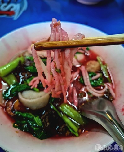 เกาเหลาเย็นตาโฟ