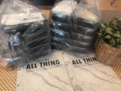 ออลติง คิชเช่นแอนด์คาเฟ่ (All Thing Kitchen&Cafe’) ออลติง คิชเช่นแอนด์คาเฟ่ (All Thing Kitchen&Cafe’)