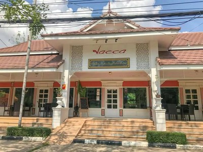 Vacca Italian Restaurant ขอนแก่น