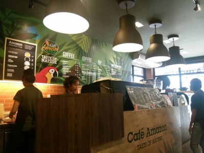 บรรยากาศ