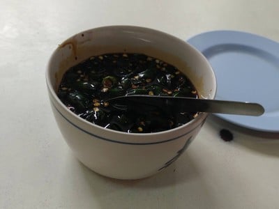 น้ำจิ้ม