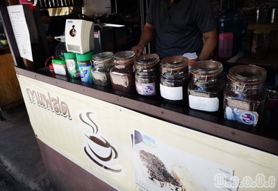 หน้าร้าน