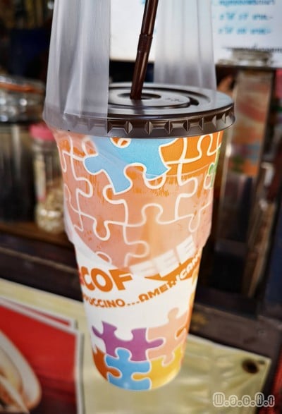 เอสเปรสโซ่เย็น