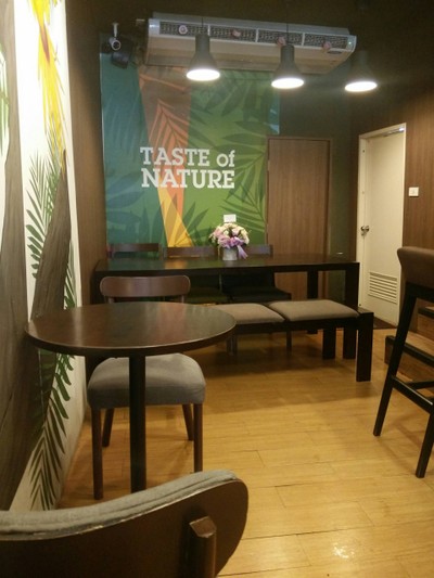 บรรยากาศ