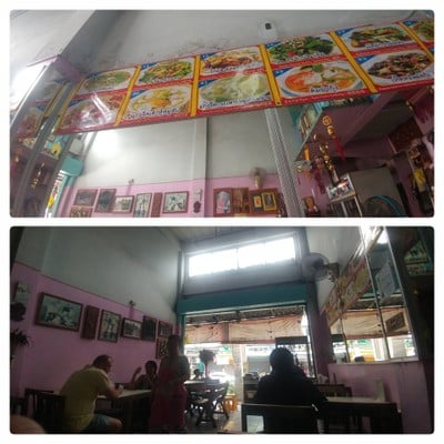 บรรยากาศ