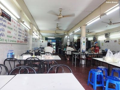 บรรยากาศ ปุ๊สุกี้ เจริญนคร