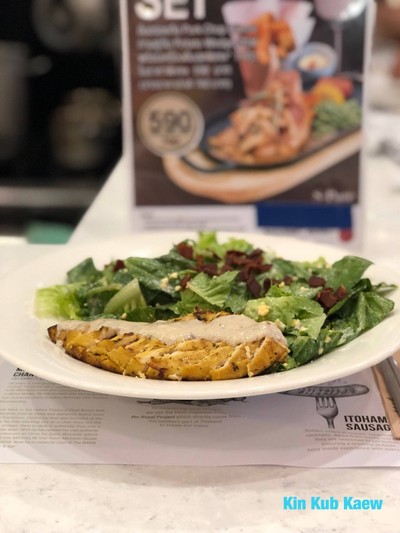 Ceasar Salad With Grilled Chicken Breast