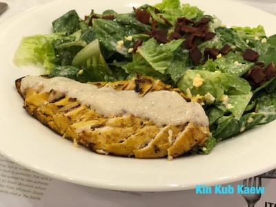 Ceasar Salad With Grilled Chicken Breast