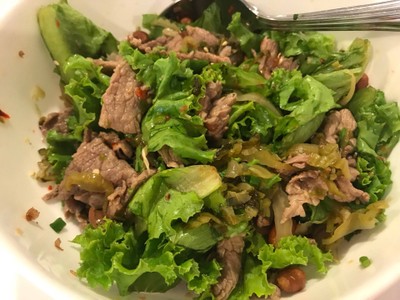 ยำไทยเนื้อ (ไม่ใส่เครื่องใน)